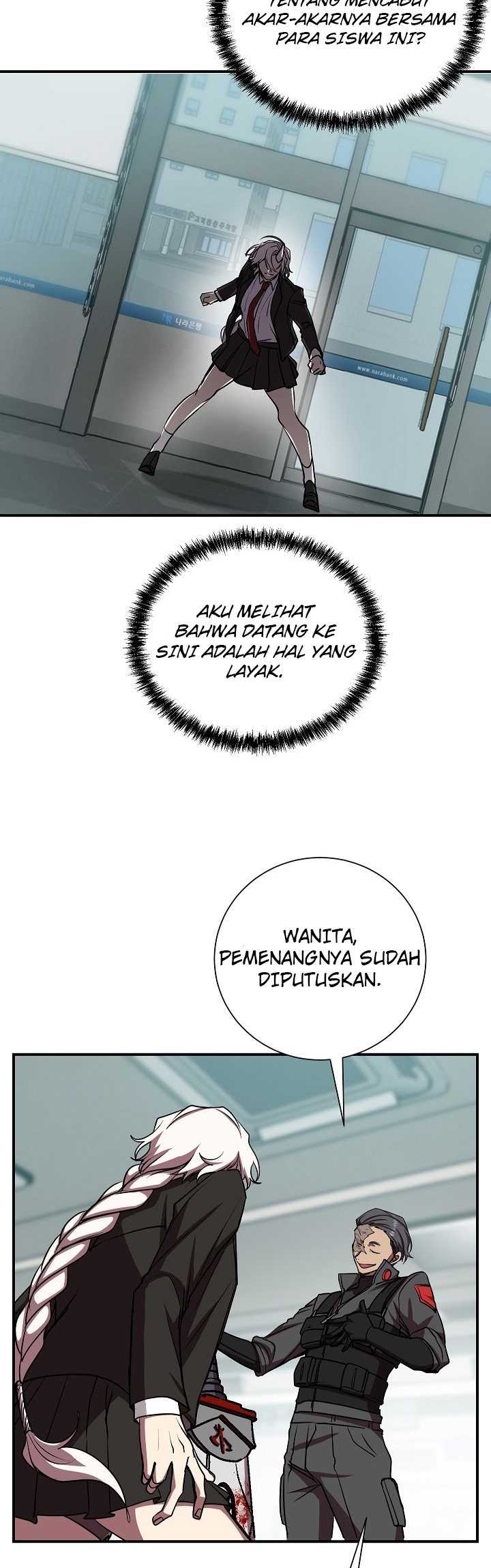 My School Life Pretending to Be a Worthless Person Chapter 16 - halaman 39