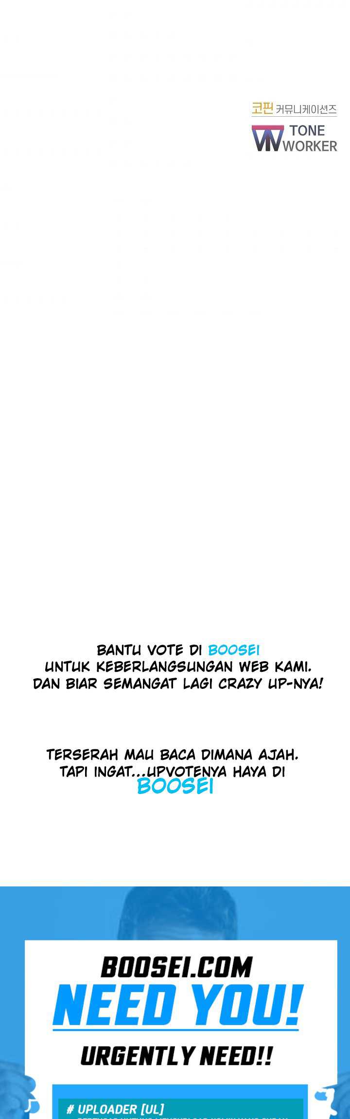 My School Life Pretending to Be a Worthless Person Chapter 16 - halaman 45