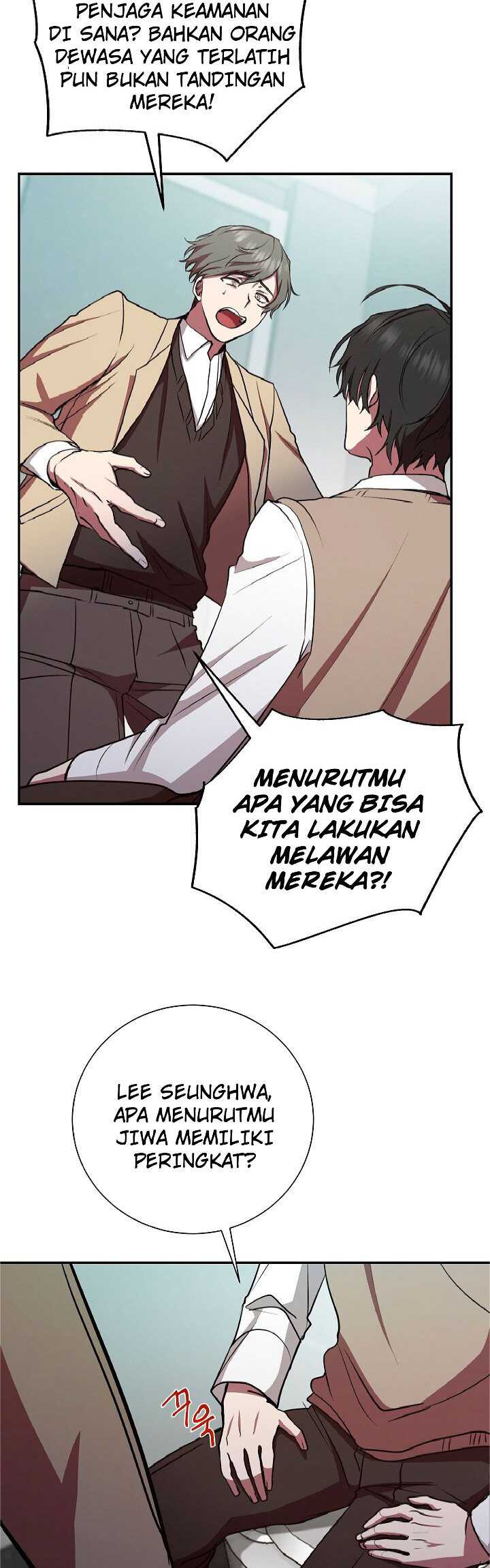My School Life Pretending to Be a Worthless Person Chapter 17 - halaman 12