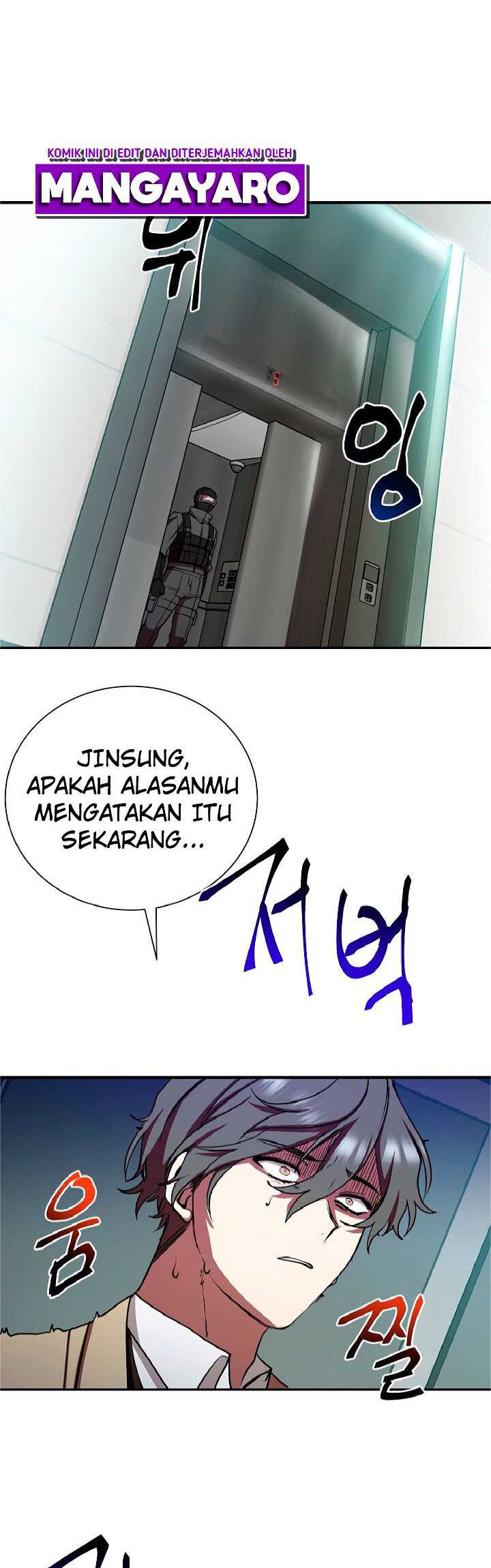My School Life Pretending to Be a Worthless Person Chapter 17 - halaman 15