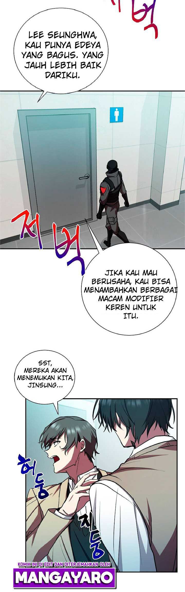 My School Life Pretending to Be a Worthless Person Chapter 17 - halaman 17