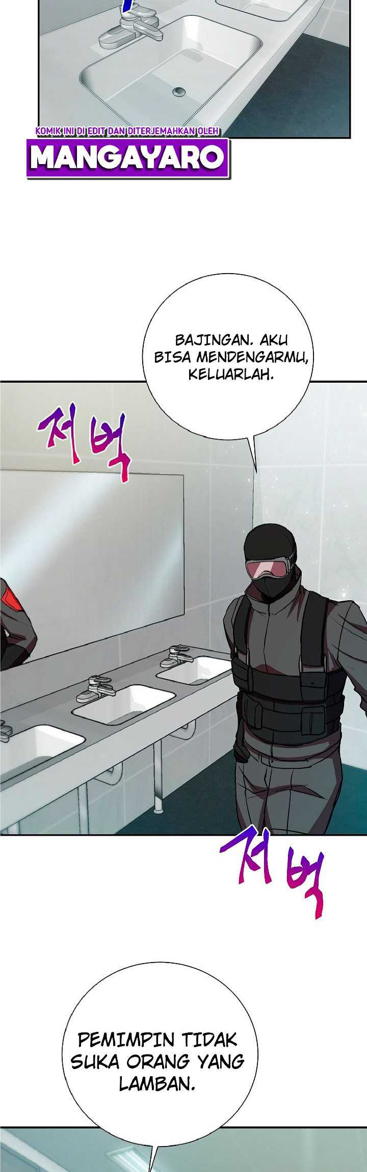 My School Life Pretending to Be a Worthless Person Chapter 17 - halaman 21