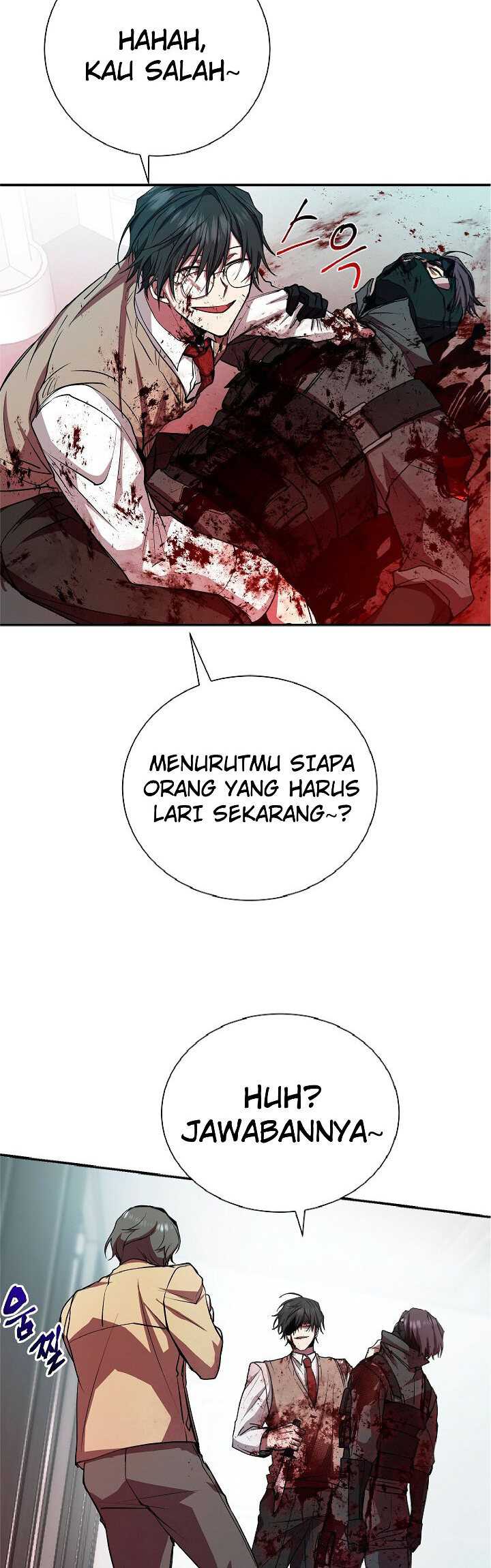 My School Life Pretending to Be a Worthless Person Chapter 17 - halaman 43