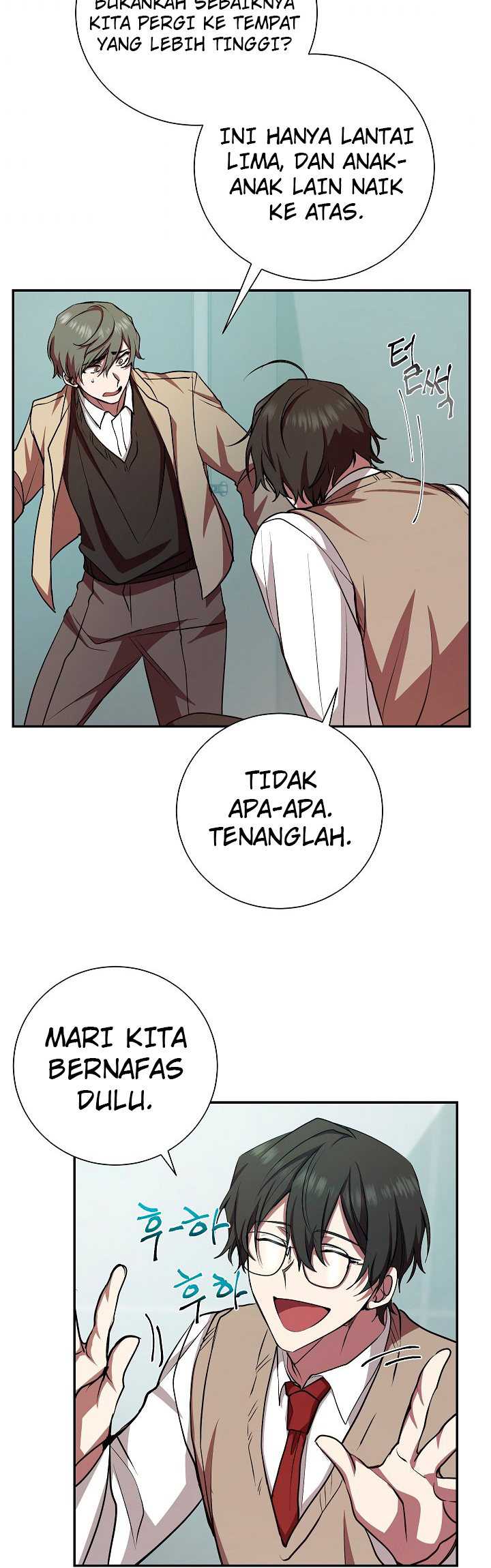 My School Life Pretending to Be a Worthless Person Chapter 17 - halaman 6