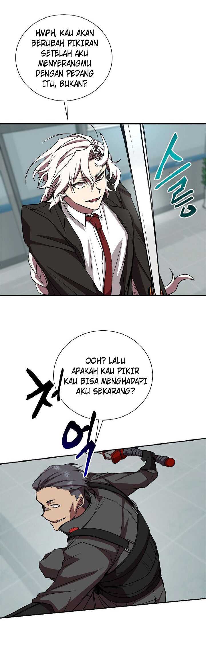 My School Life Pretending to Be a Worthless Person Chapter 18 - halaman 14