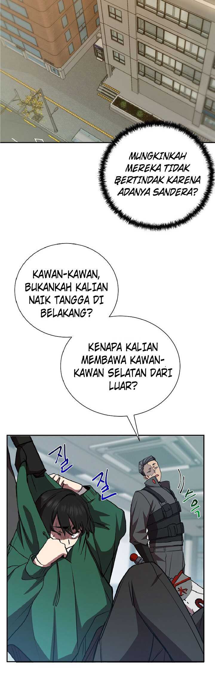 My School Life Pretending to Be a Worthless Person Chapter 18 - halaman 38