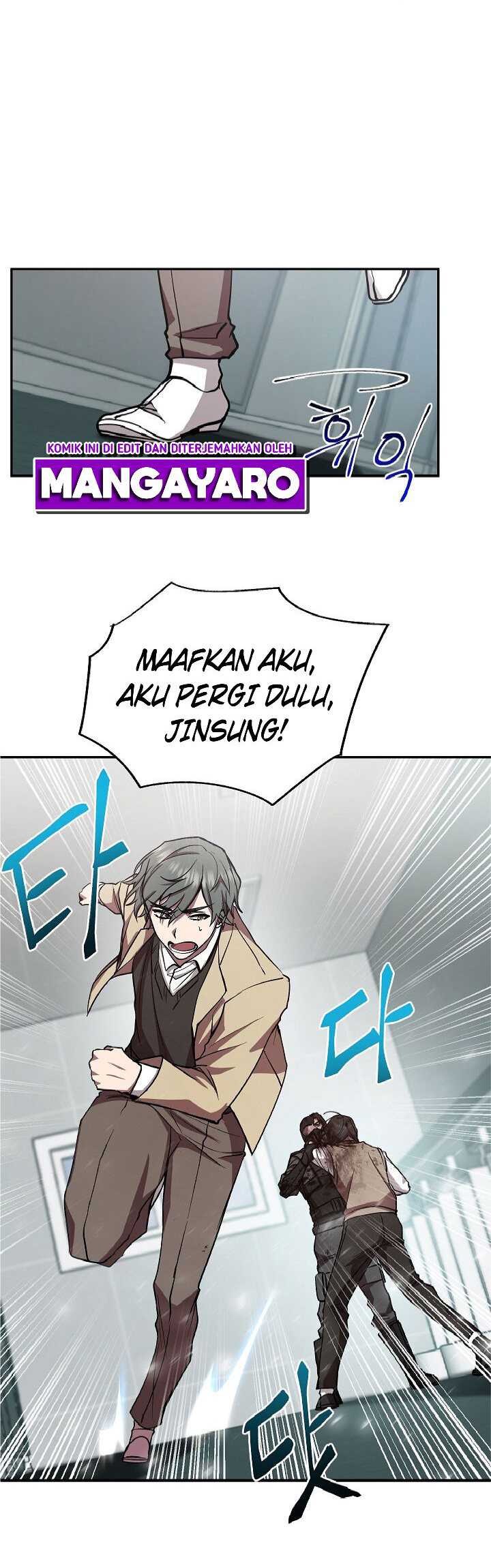 My School Life Pretending to Be a Worthless Person Chapter 18 - halaman 8