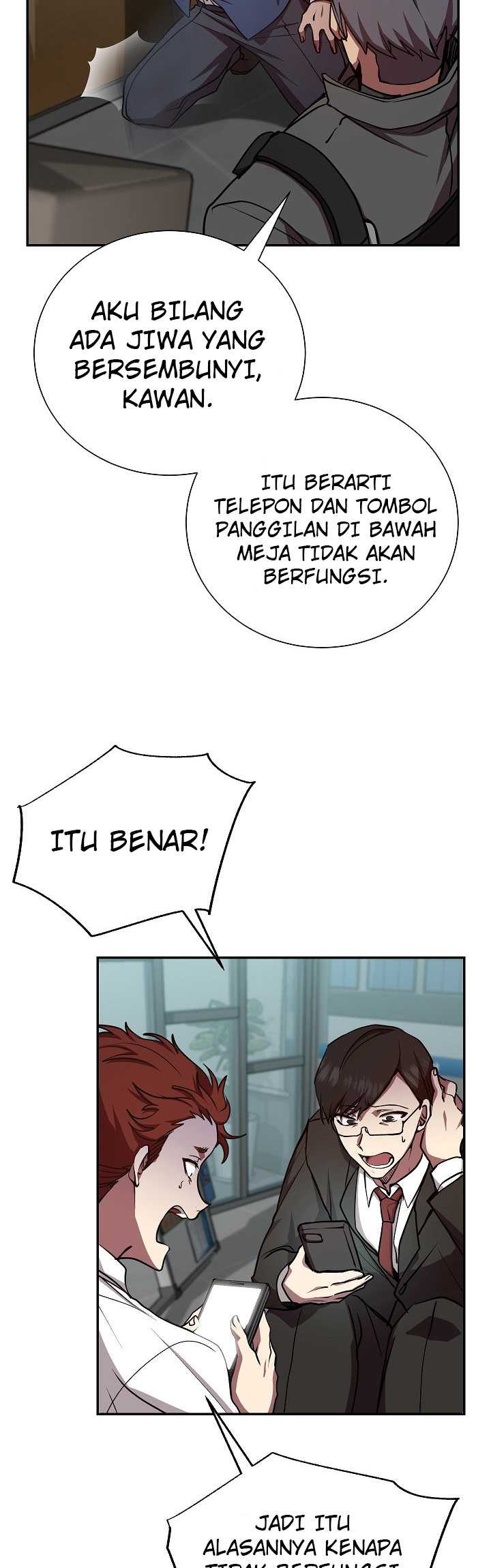 My School Life Pretending to Be a Worthless Person Chapter 19 - halaman 10