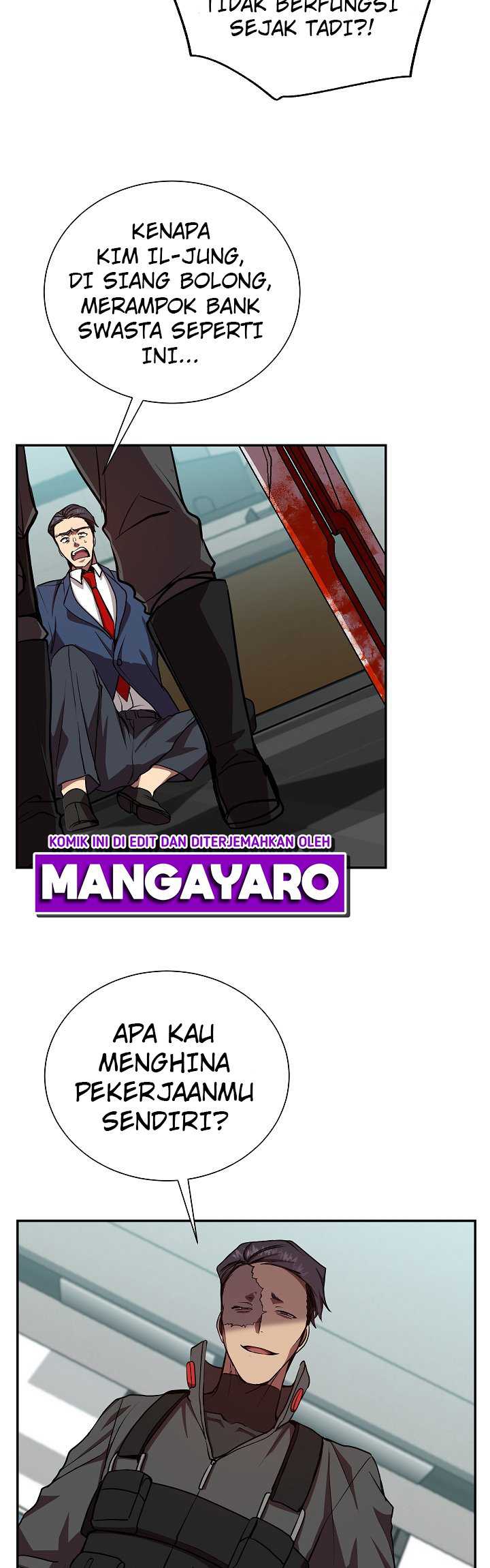My School Life Pretending to Be a Worthless Person Chapter 19 - halaman 11