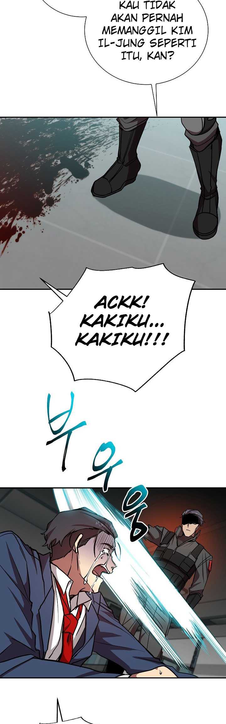 My School Life Pretending to Be a Worthless Person Chapter 19 - halaman 21