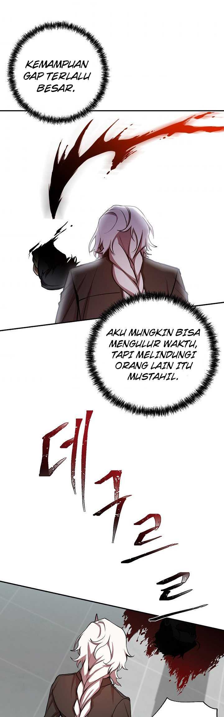 My School Life Pretending to Be a Worthless Person Chapter 19 - halaman 23