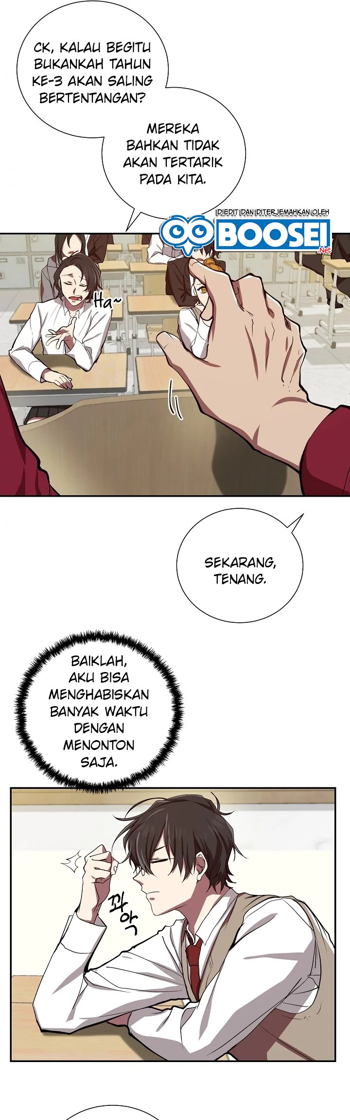 My School Life Pretending to Be a Worthless Person Chapter 2 - halaman 23