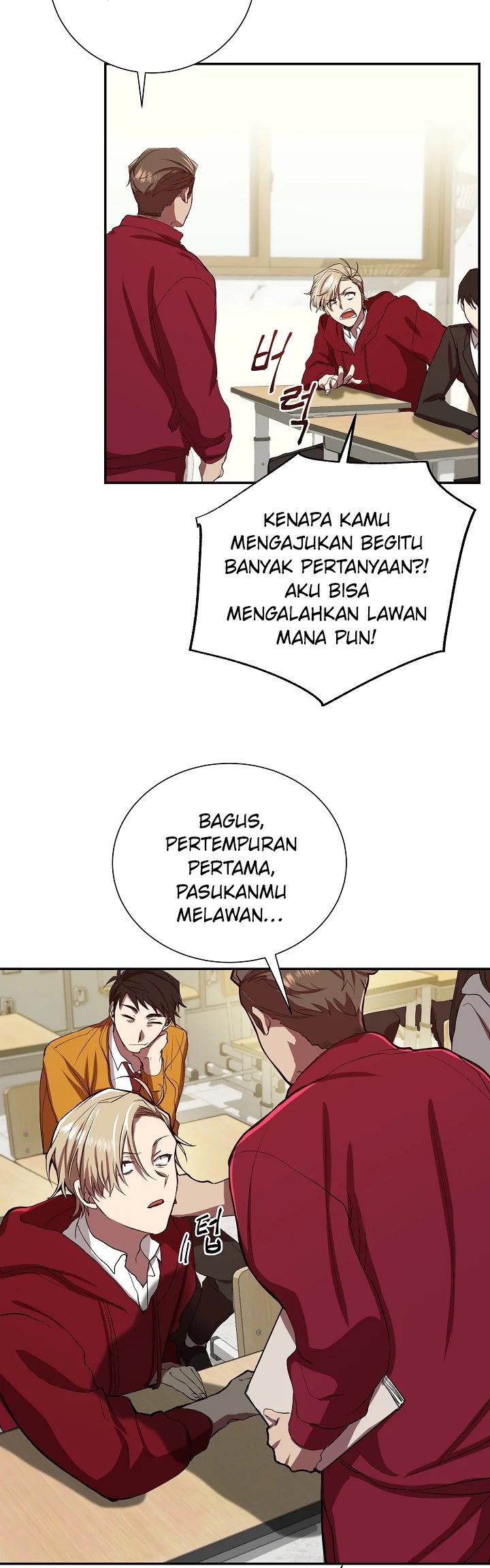 My School Life Pretending to Be a Worthless Person Chapter 2 - halaman 25