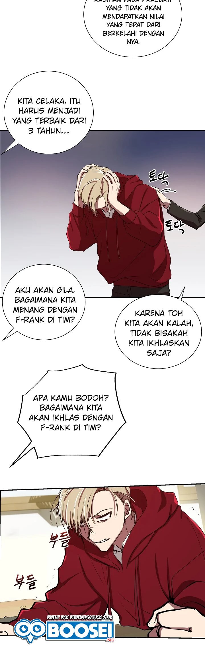 My School Life Pretending to Be a Worthless Person Chapter 2 - halaman 28