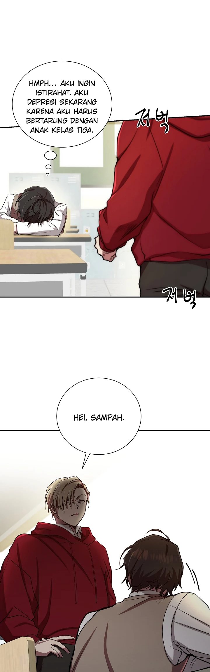 My School Life Pretending to Be a Worthless Person Chapter 2 - halaman 29
