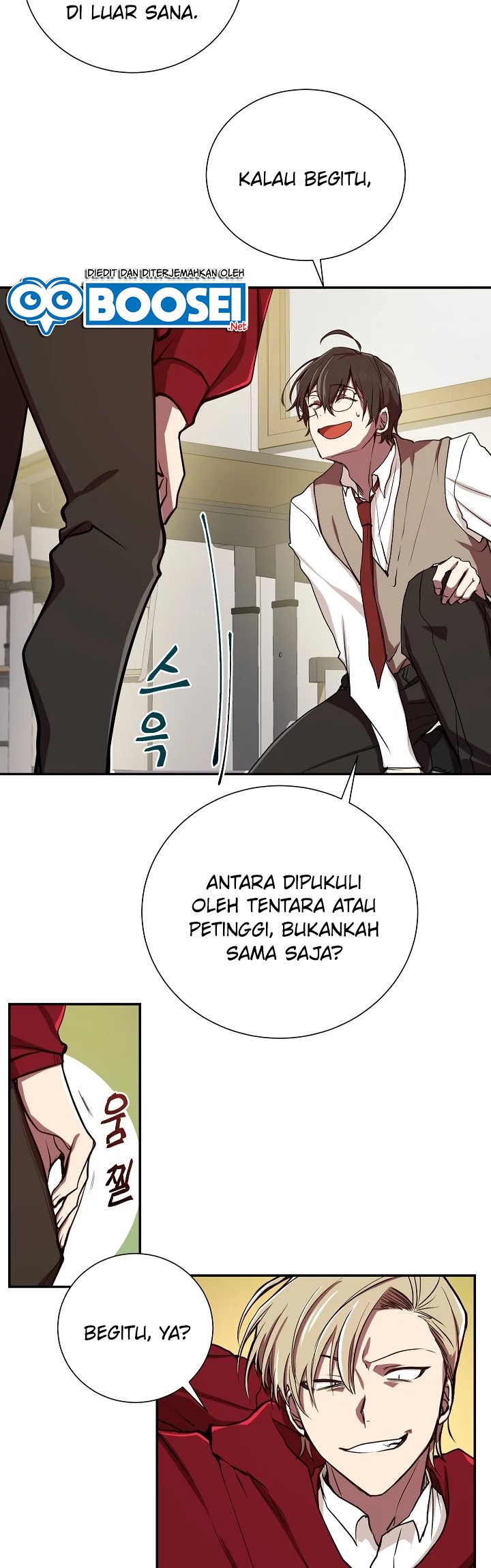 My School Life Pretending to Be a Worthless Person Chapter 2 - halaman 37