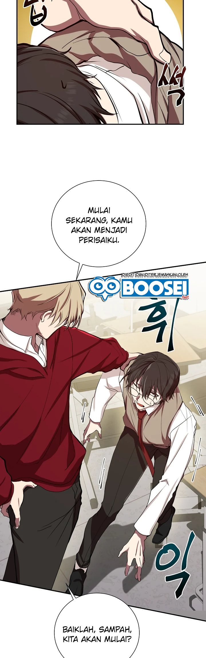 My School Life Pretending to Be a Worthless Person Chapter 2 - halaman 39