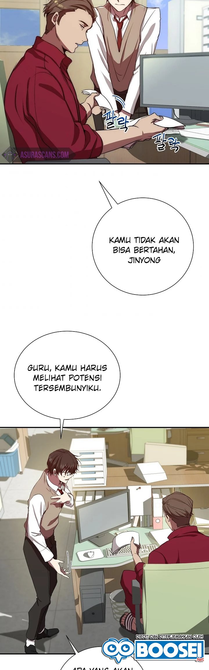My School Life Pretending to Be a Worthless Person Chapter 2 - halaman 5