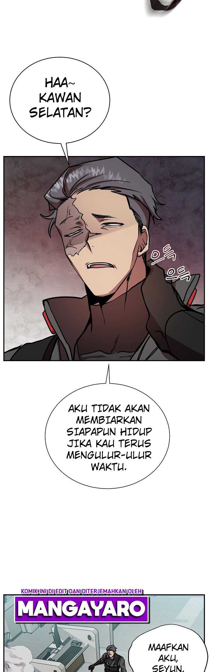 My School Life Pretending to Be a Worthless Person Chapter 20 - halaman 17