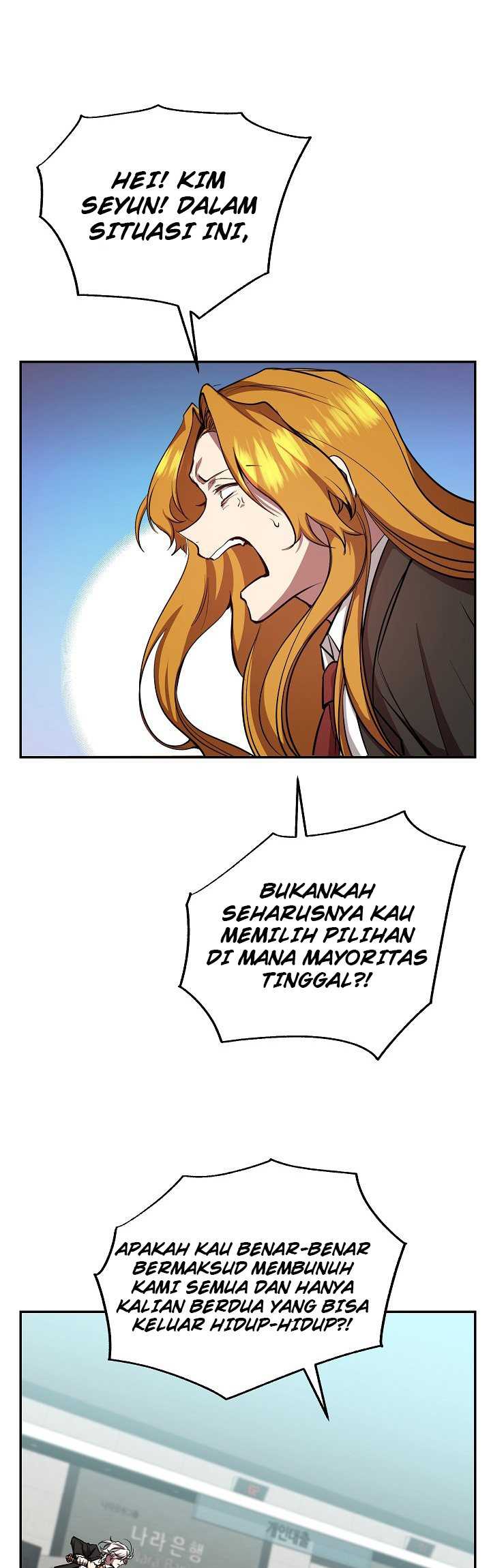 My School Life Pretending to Be a Worthless Person Chapter 20 - halaman 29