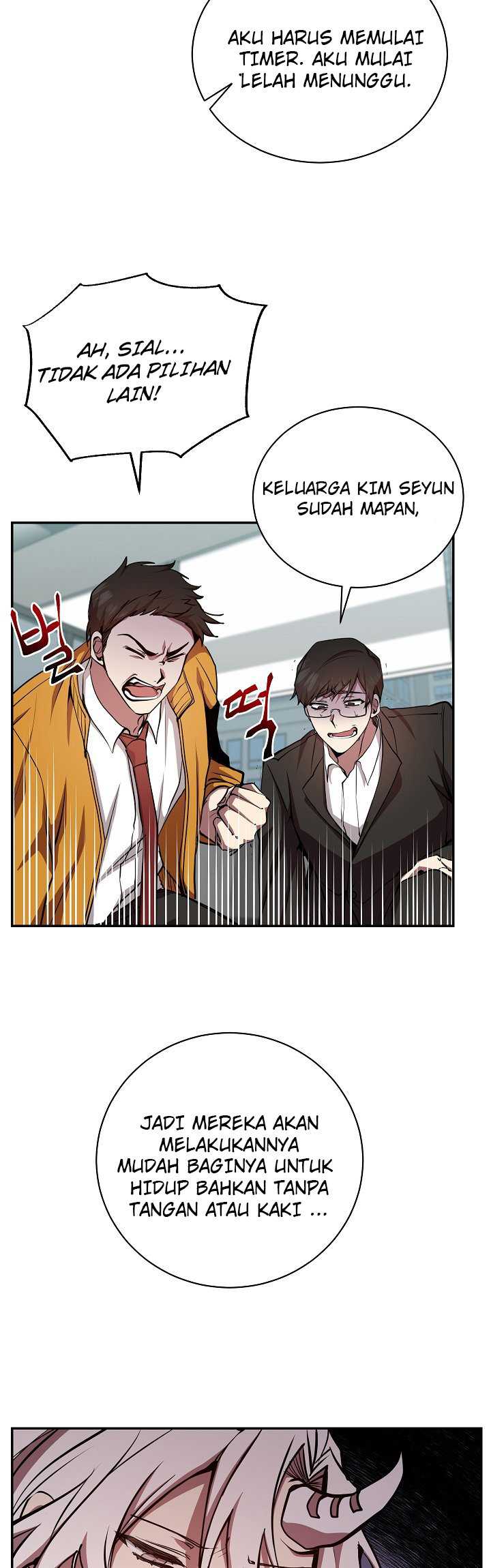 My School Life Pretending to Be a Worthless Person Chapter 20 - halaman 9