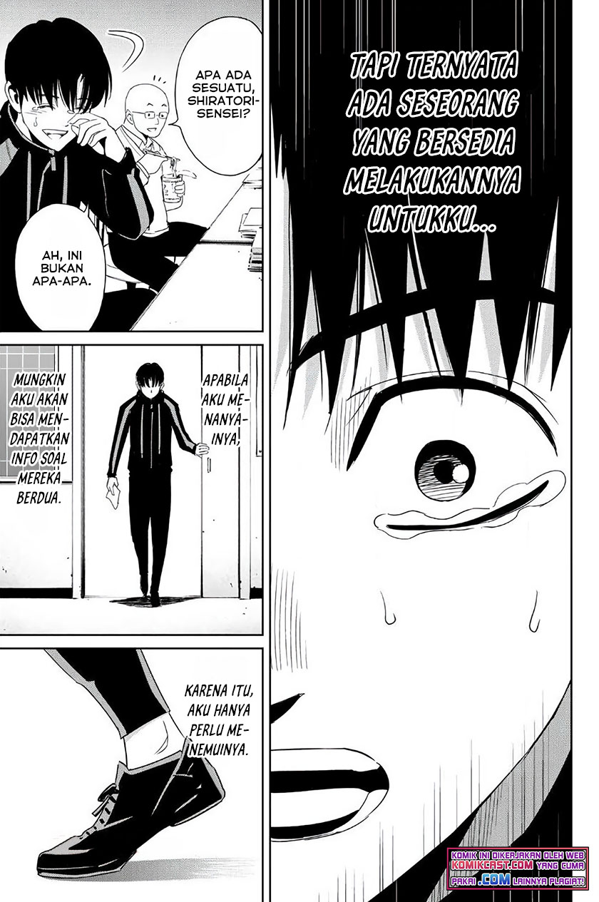 My School Life Pretending to Be a Worthless Person Chapter 21 - halaman 18