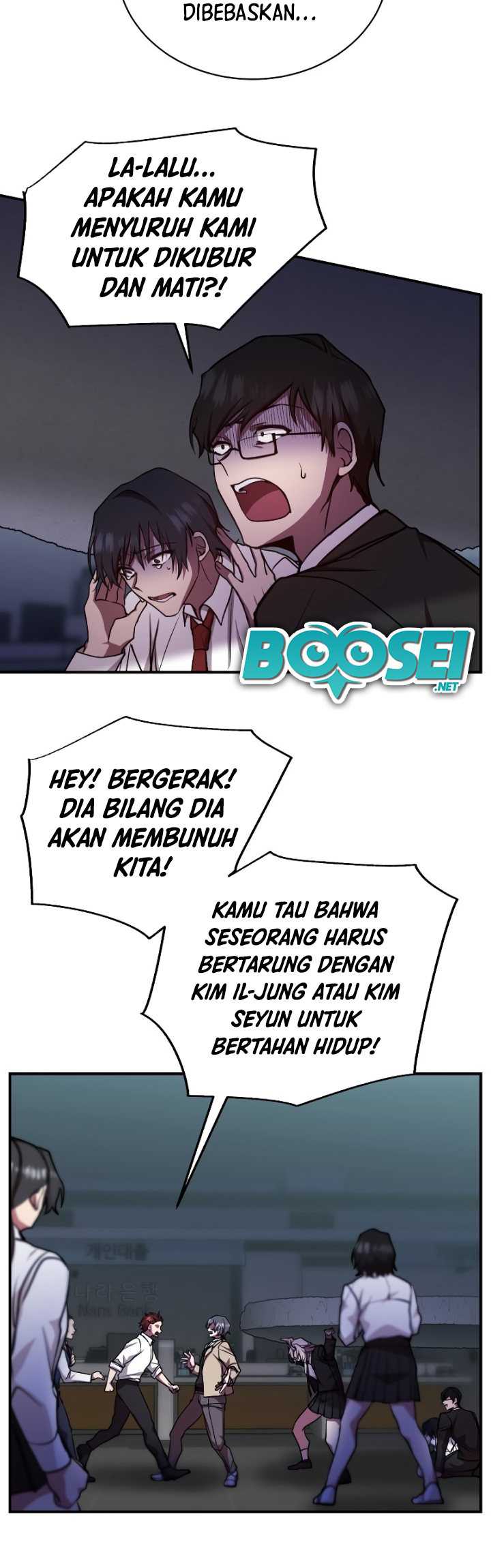 My School Life Pretending to Be a Worthless Person Chapter 21 - halaman 25
