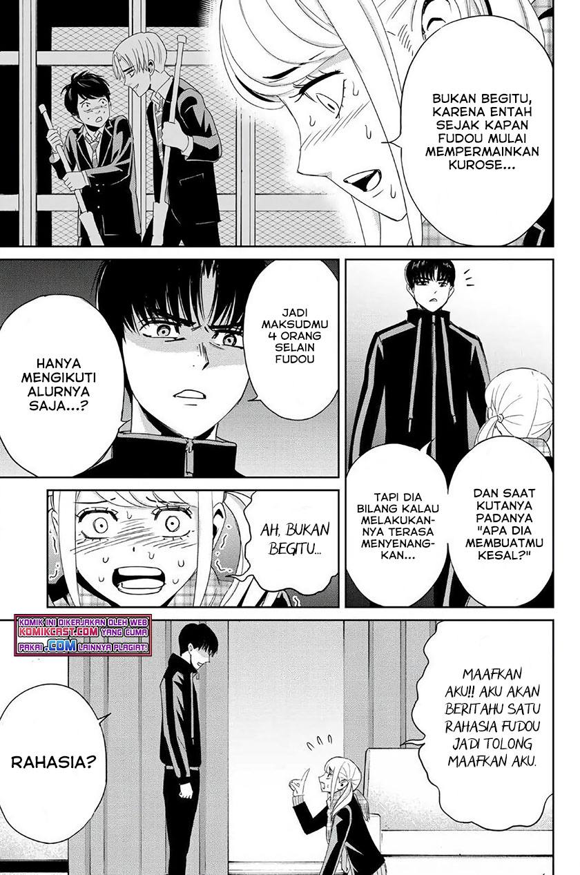 My School Life Pretending to Be a Worthless Person Chapter 21 - halaman 8