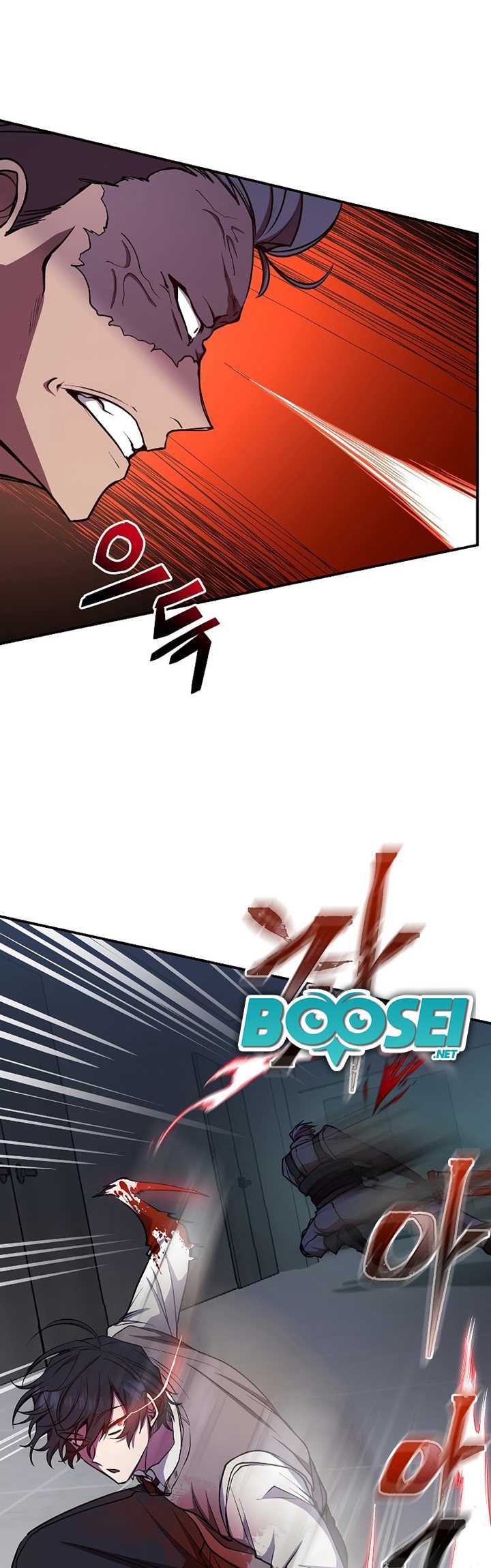 My School Life Pretending to Be a Worthless Person Chapter 22 - halaman 11