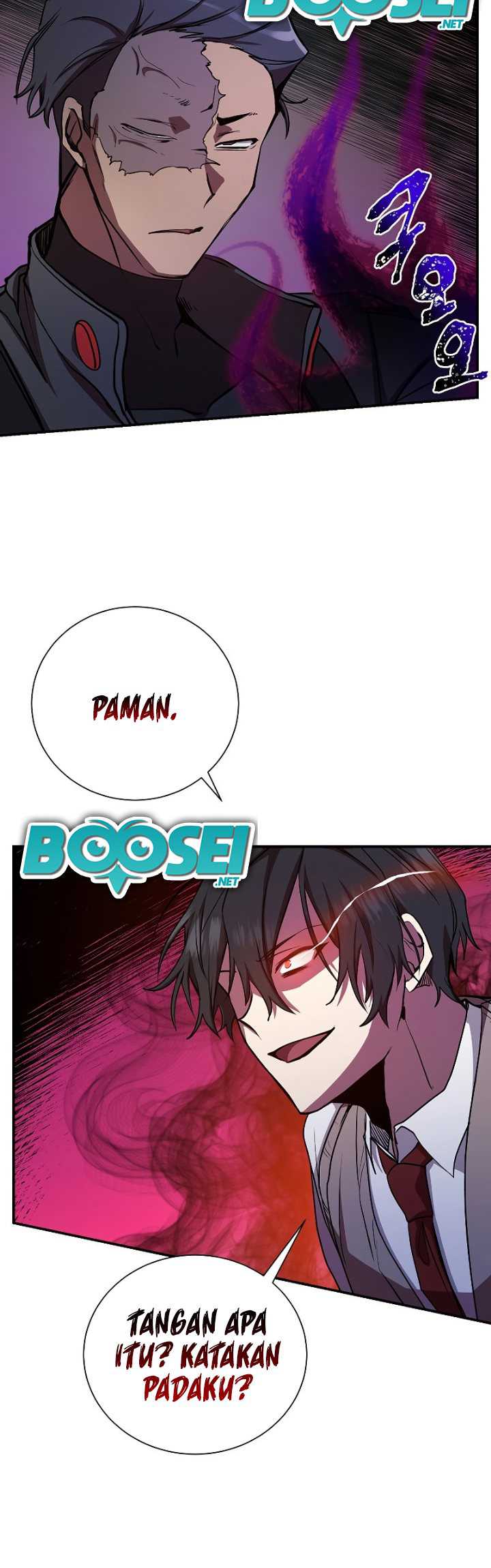 My School Life Pretending to Be a Worthless Person Chapter 22 - halaman 21