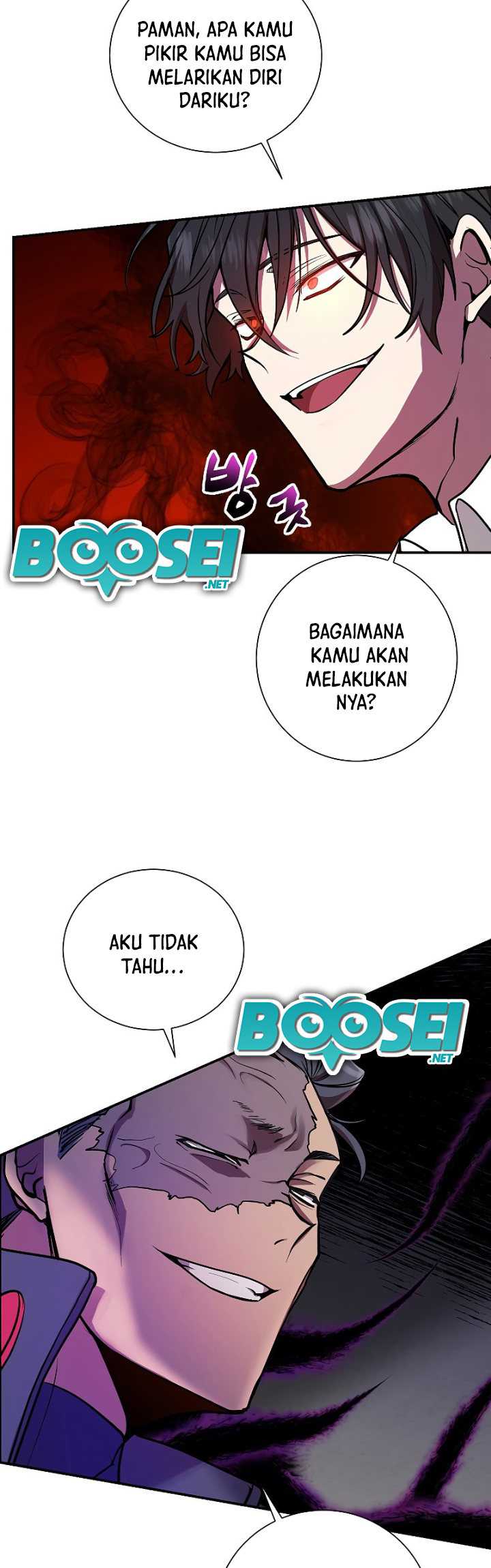My School Life Pretending to Be a Worthless Person Chapter 22 - halaman 25