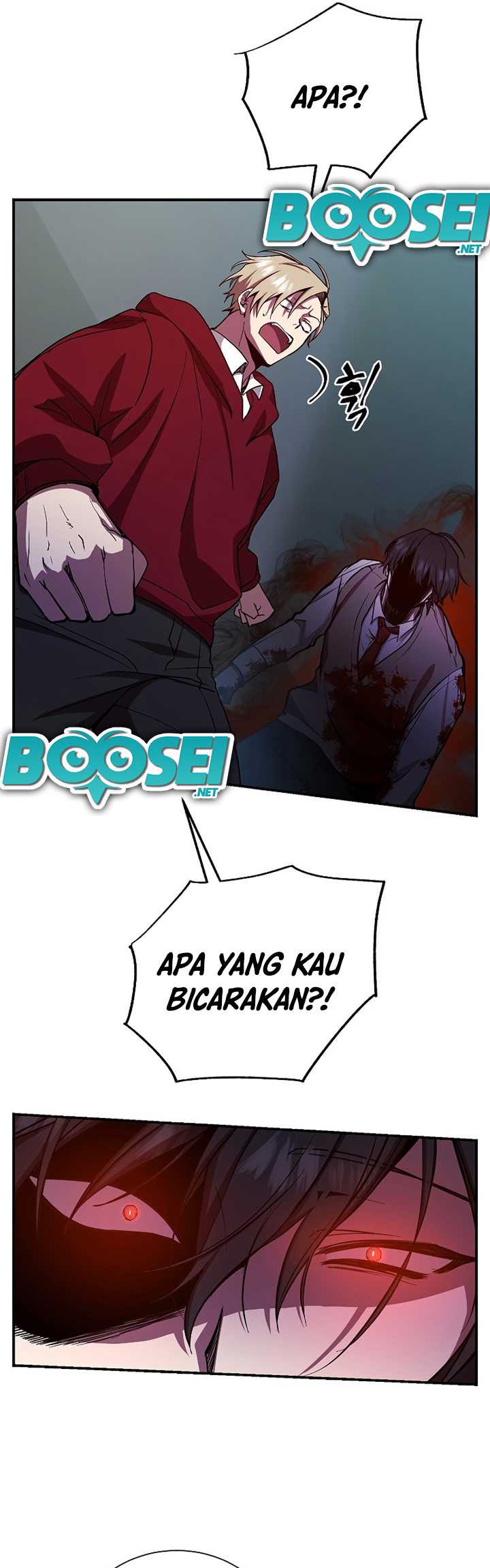 My School Life Pretending to Be a Worthless Person Chapter 22 - halaman 50