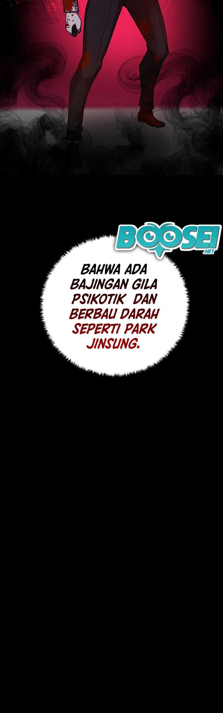My School Life Pretending to Be a Worthless Person Chapter 22 - halaman 56