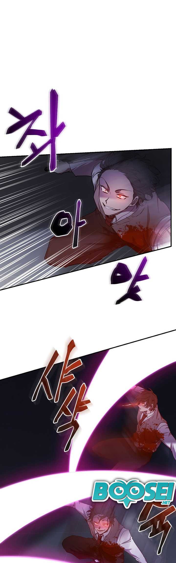 My School Life Pretending to Be a Worthless Person Chapter 22 - halaman 6
