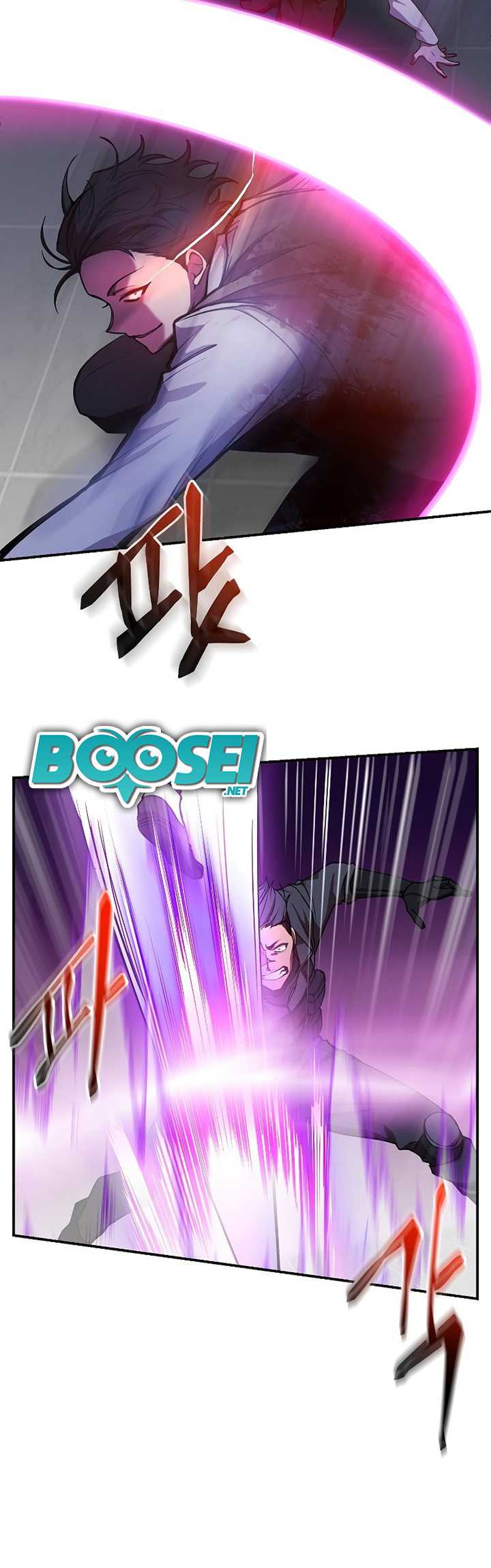 My School Life Pretending to Be a Worthless Person Chapter 22 - halaman 7