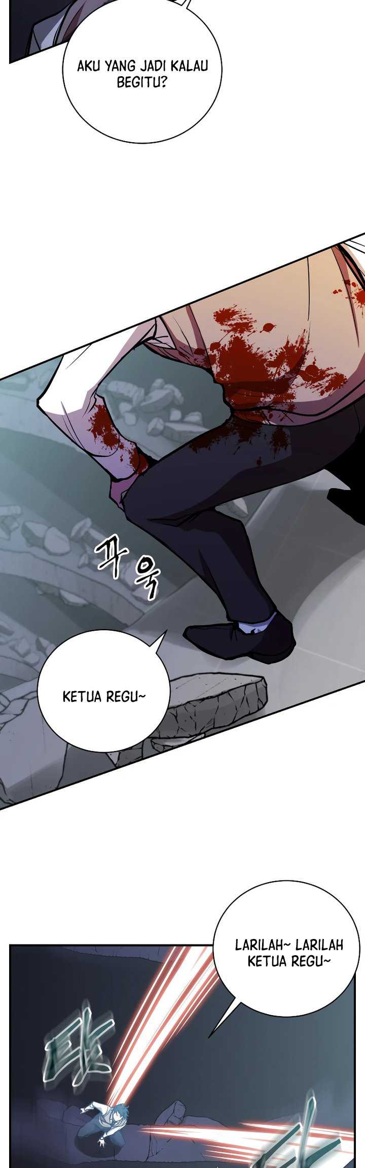 My School Life Pretending to Be a Worthless Person Chapter 23 - halaman 11