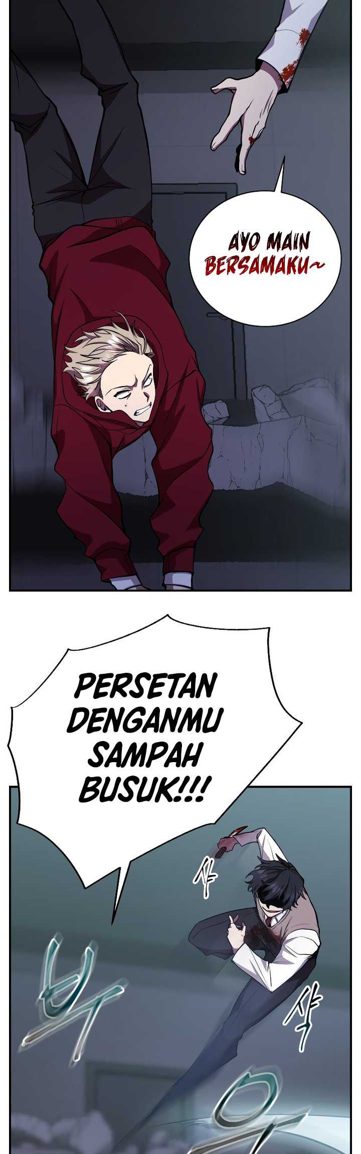 My School Life Pretending to Be a Worthless Person Chapter 23 - halaman 13