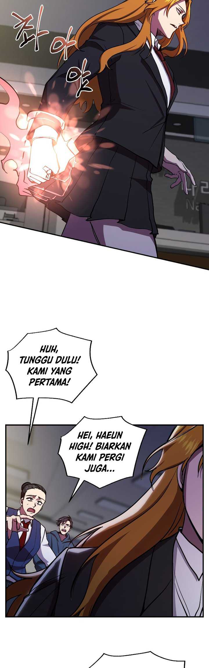 My School Life Pretending to Be a Worthless Person Chapter 23 - halaman 42