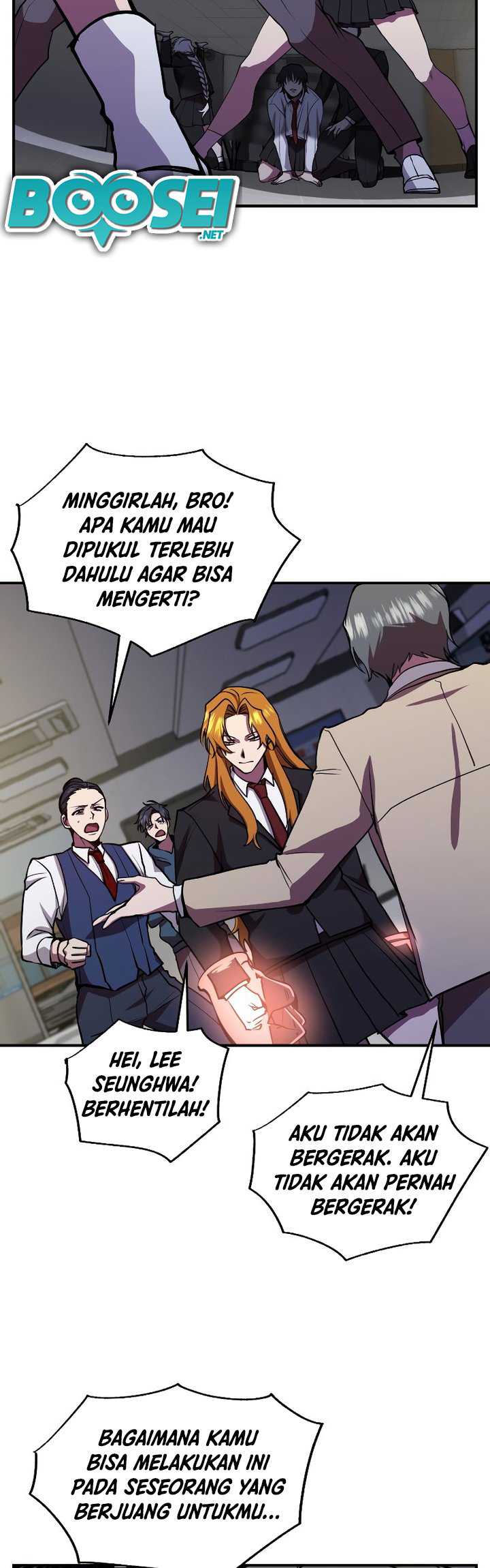 My School Life Pretending to Be a Worthless Person Chapter 23 - halaman 44