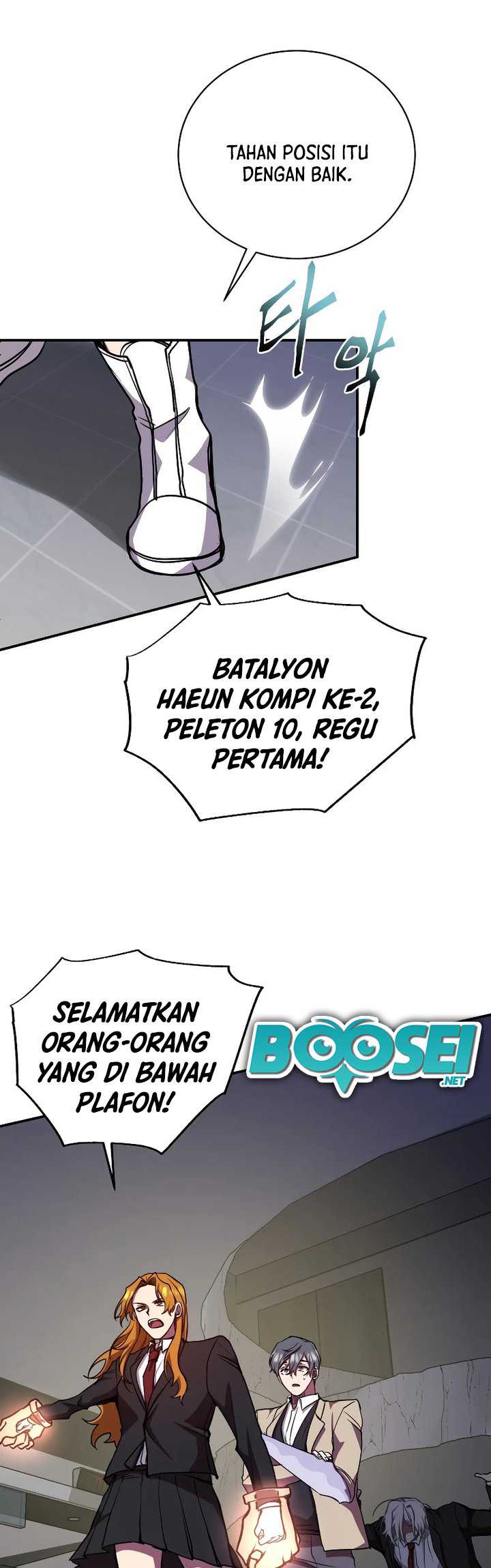 My School Life Pretending to Be a Worthless Person Chapter 23 - halaman 50