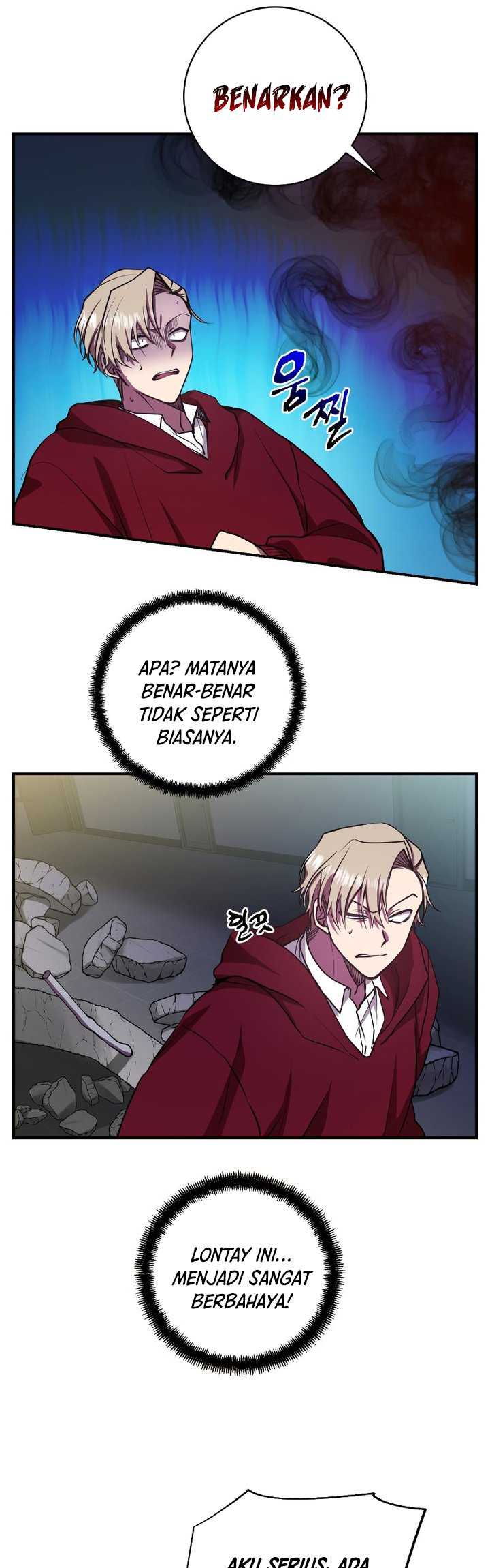 My School Life Pretending to Be a Worthless Person Chapter 23 - halaman 7