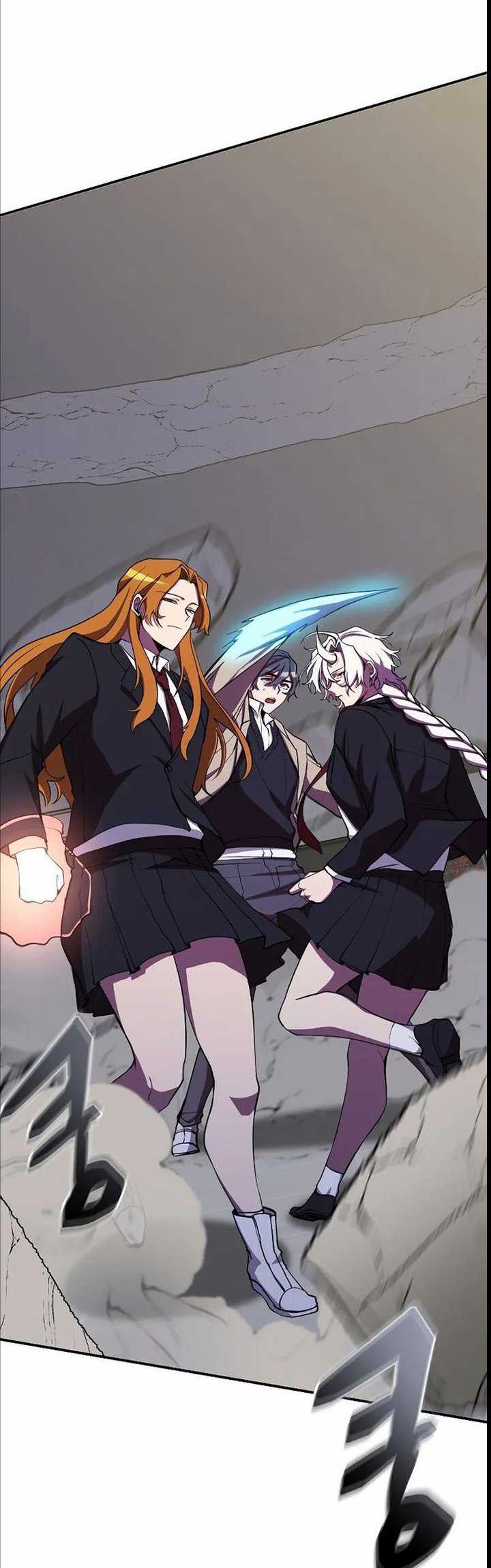 My School Life Pretending to Be a Worthless Person Chapter 24 - halaman 10