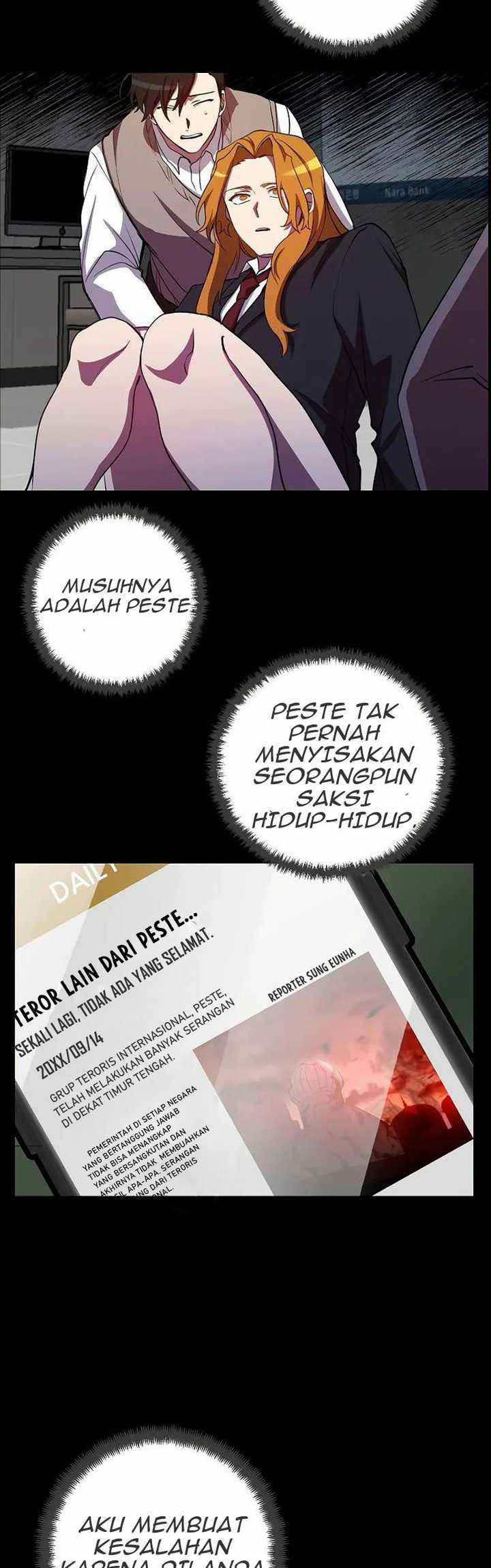 My School Life Pretending to Be a Worthless Person Chapter 24 - halaman 15