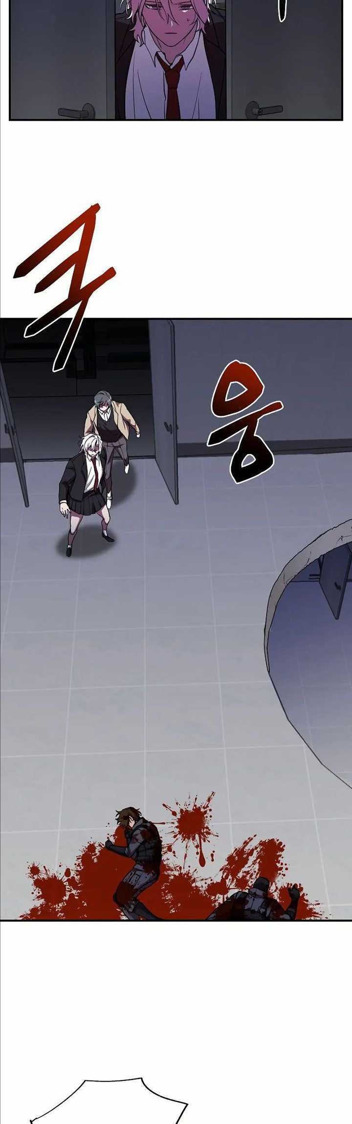 My School Life Pretending to Be a Worthless Person Chapter 24 - halaman 31