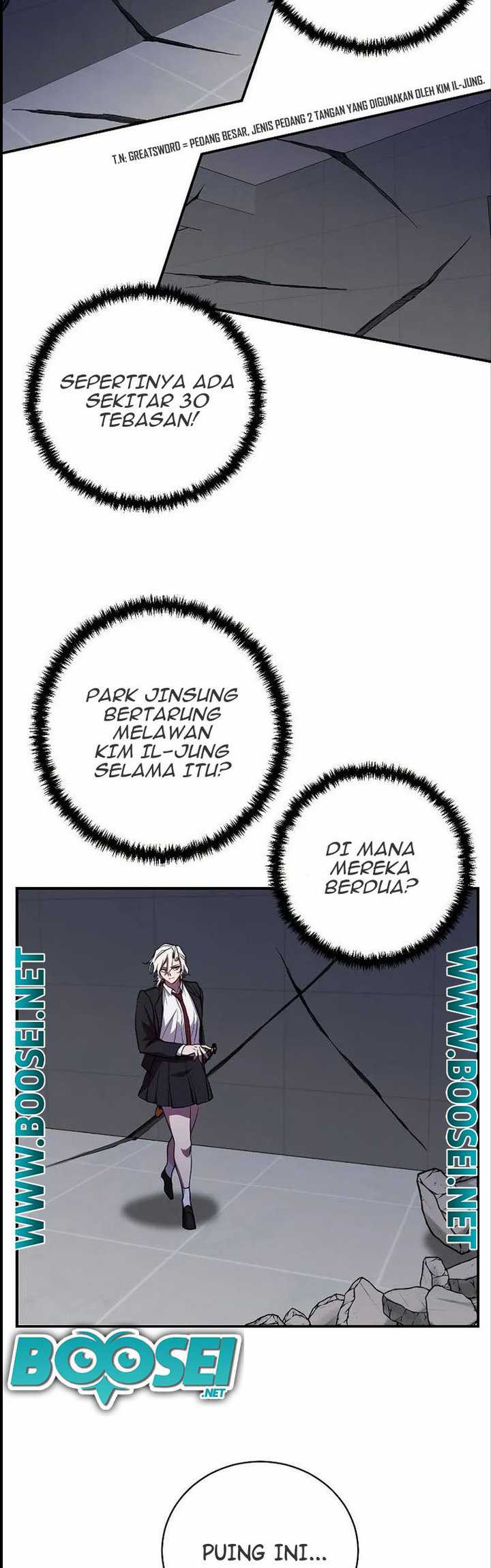 My School Life Pretending to Be a Worthless Person Chapter 24 - halaman 33