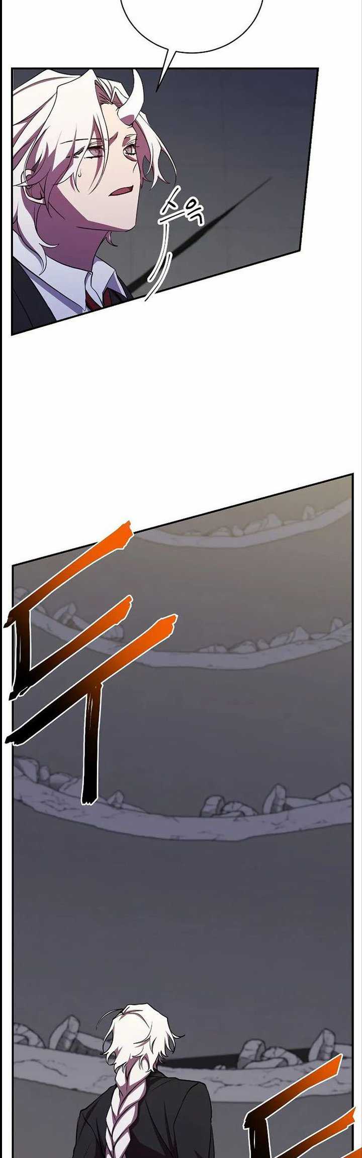 My School Life Pretending to Be a Worthless Person Chapter 24 - halaman 34