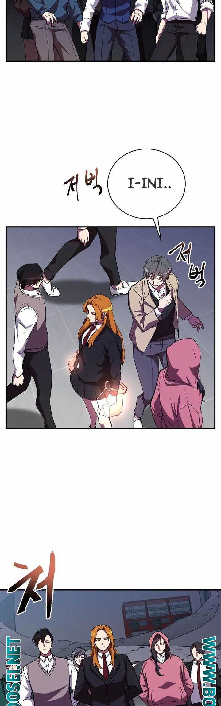 My School Life Pretending to Be a Worthless Person Chapter 24 - halaman 4