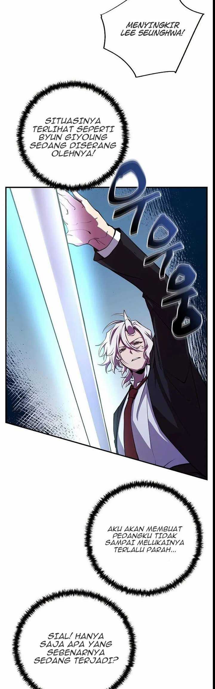 My School Life Pretending to Be a Worthless Person Chapter 24 - halaman 40