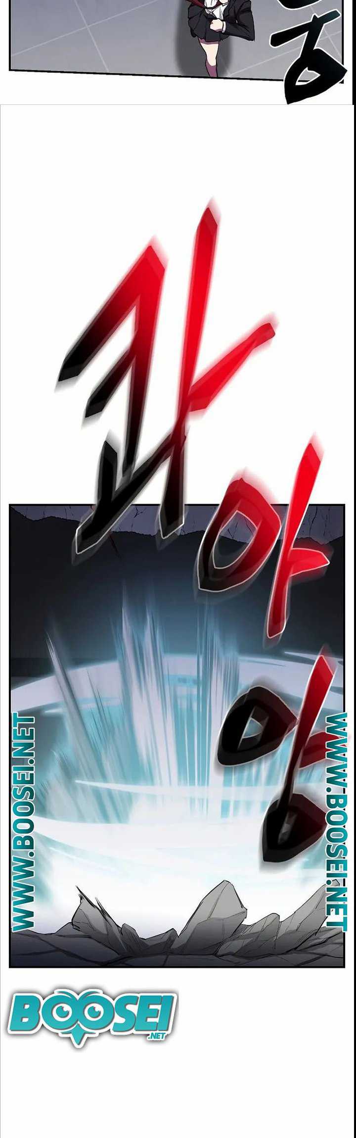 My School Life Pretending to Be a Worthless Person Chapter 24 - halaman 43