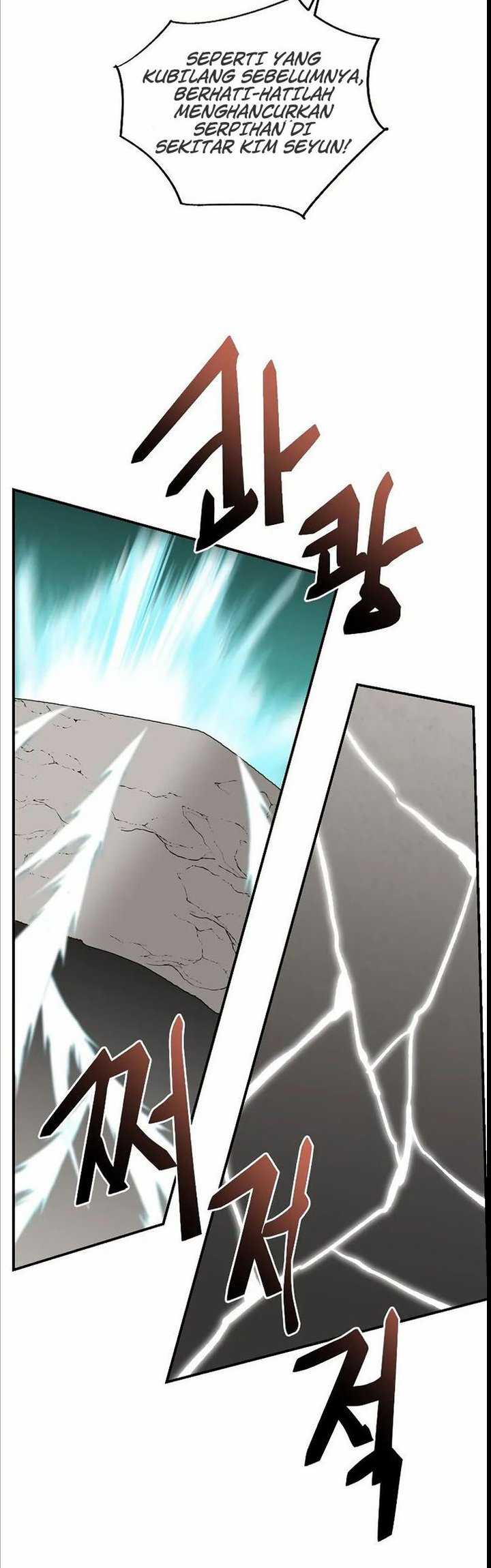 My School Life Pretending to Be a Worthless Person Chapter 24 - halaman 9